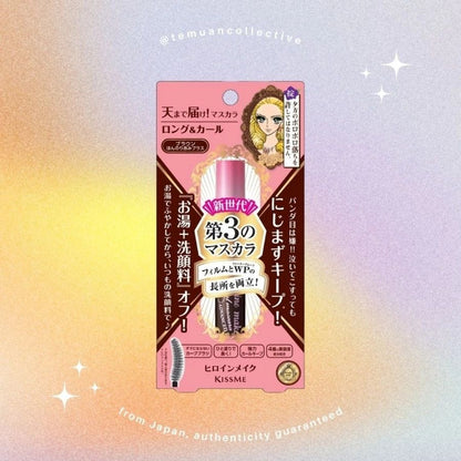 KissMe Heroine Make Long Curl Mascara Advanced Film Kiss Me Waterproof