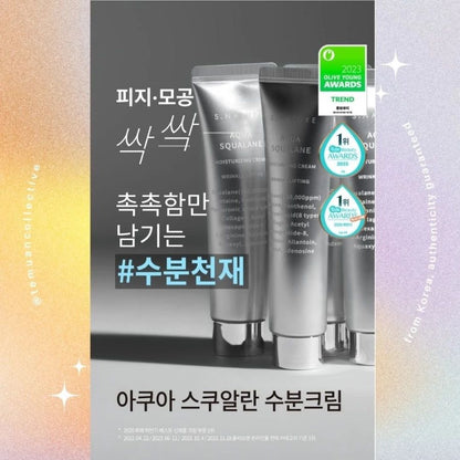 S NATURE Aqua Squalane Moisturizing Wrinkle Lifting Squalene HA Cream