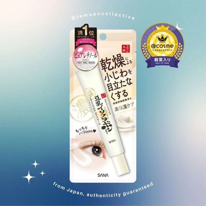 SANA Nameraka Honpo Isoflavone Wrinkle Brightening Eye Cream Japan