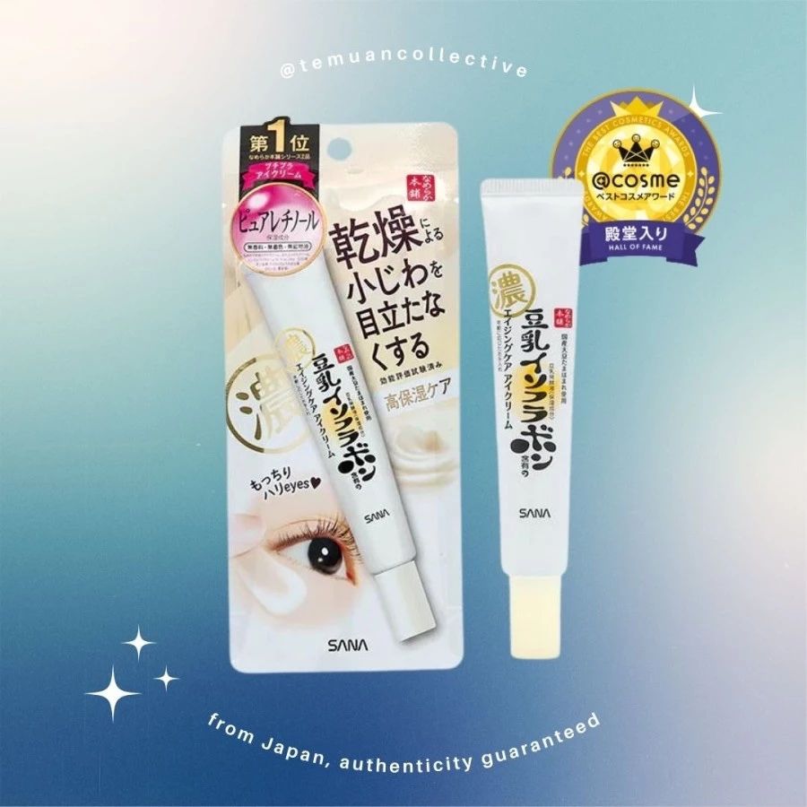 SANA Nameraka Honpo Isoflavone Wrinkle Brightening Eye Cream Japan