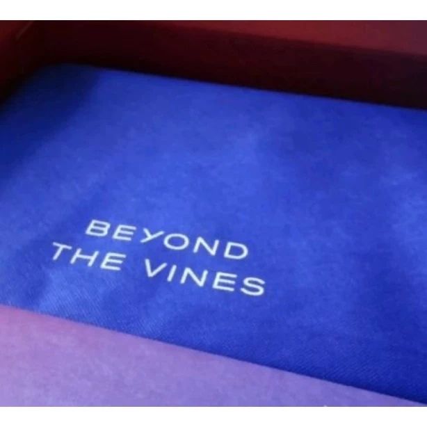 Beyond the Vines Shopping & Dust Bag