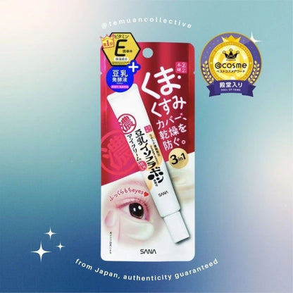 SANA Nameraka Honpo Isoflavone Wrinkle Brightening Eye Cream Japan