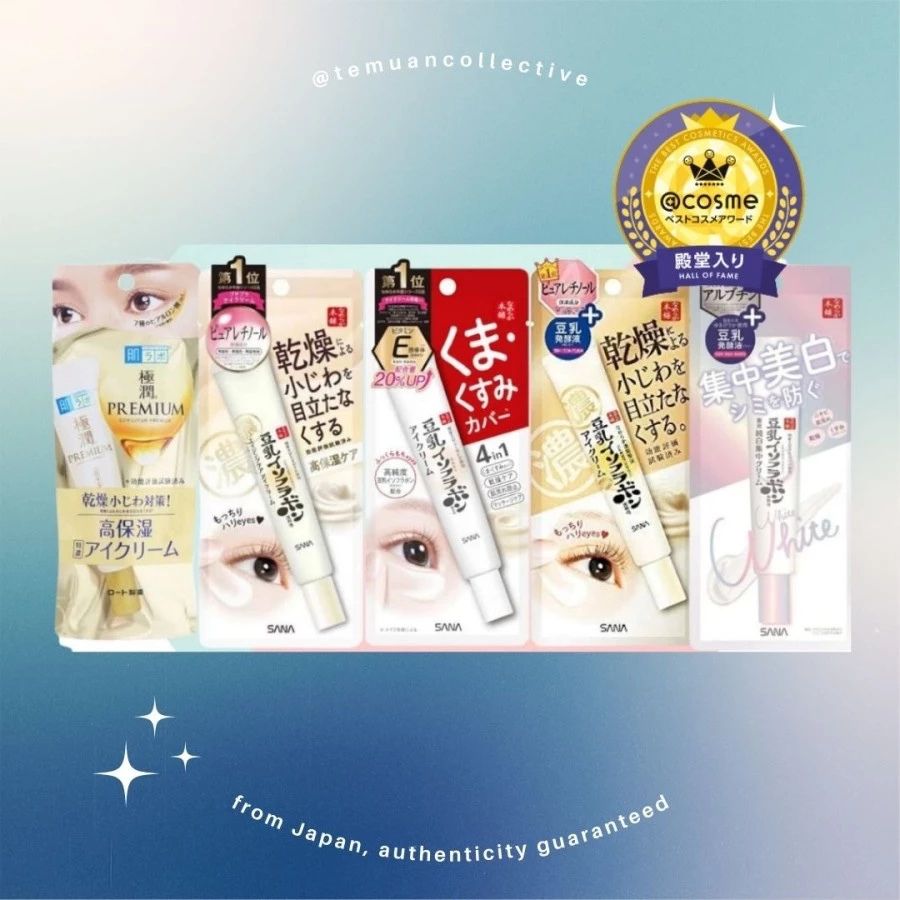 SANA Nameraka Honpo Isoflavone Wrinkle Brightening Eye Cream Japan