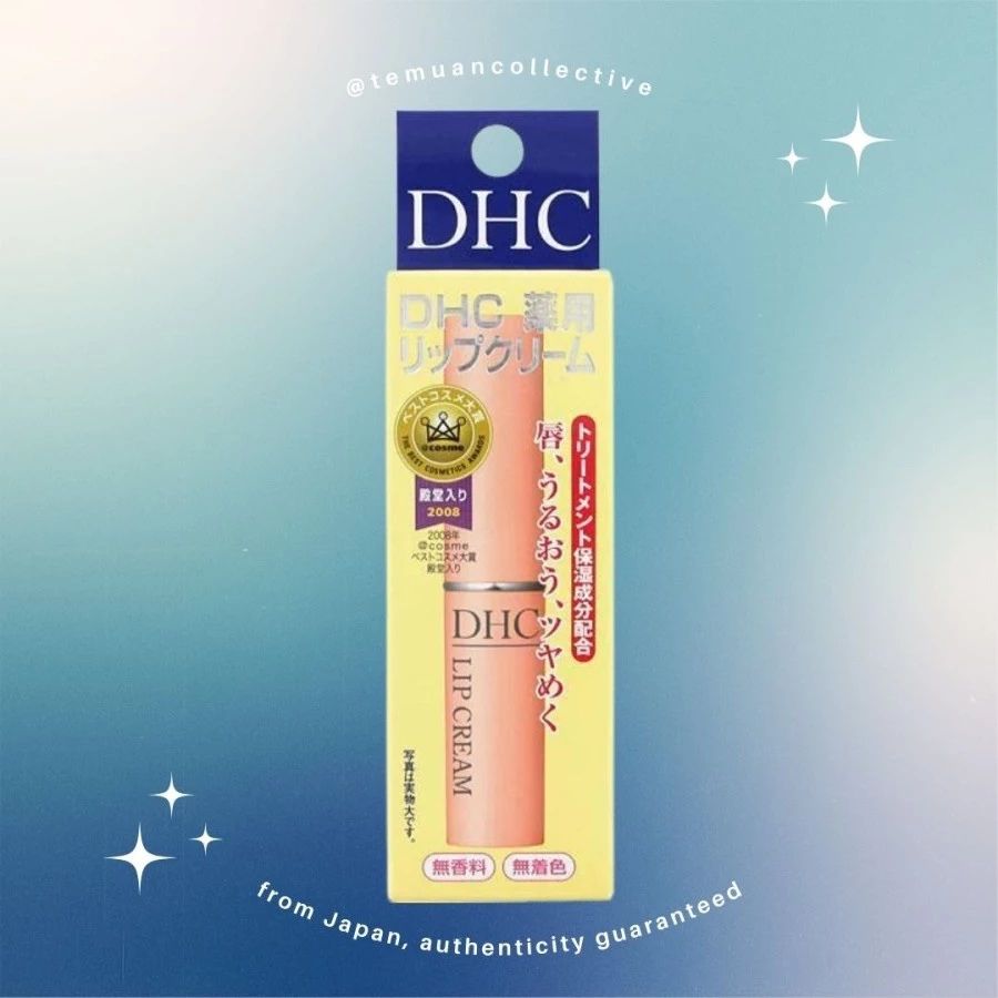 DHC Lip Cream Ultra Moisturizing & Soothing Balm Lipbalm