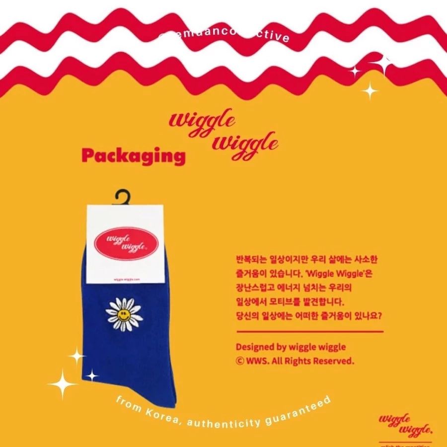 Wiggle Wiggle Korea Combed Cotton Socks