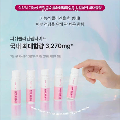 TIRTIR Perfect Glow Collagen 20ml 14 bottles Super Collagen Ampoule Drink