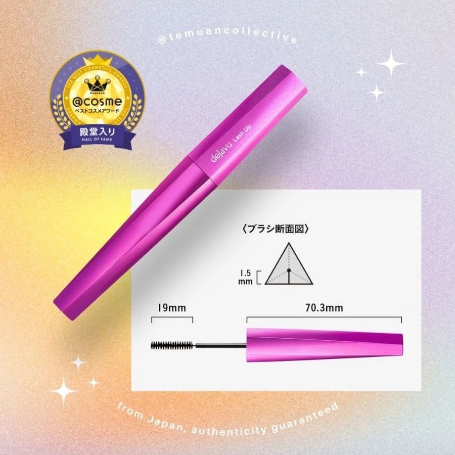 Dejavu Lash Up Mascara Stand Out Color Eye Lashes