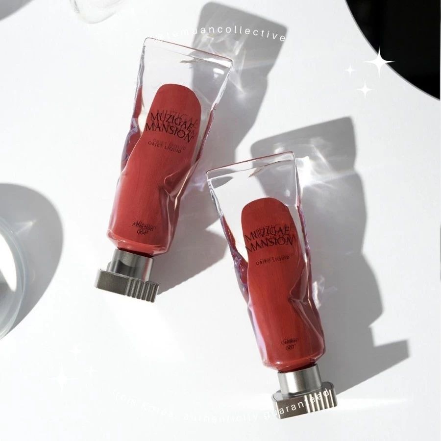 Muzigae Mansion Objet Liquid + Nude Lip Gloss