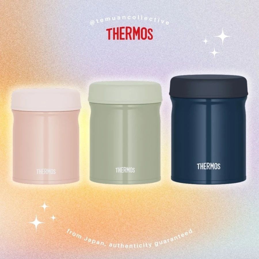 THERMOS JAPAN Soup Jar JEB-300