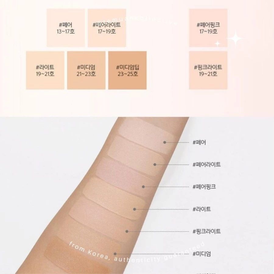 JUNG SAEM MOOL Essential Skin Nuder Basic