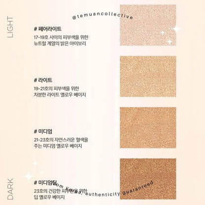 JUNG SAEM MOOL Essential Skin Nuder Basic