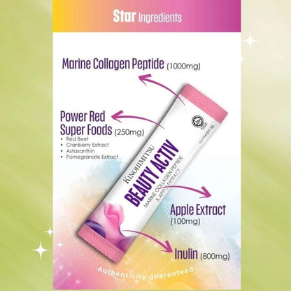 Kinohimitsu Beauty Activ Inner Beauty Supplement Sachet 5g
