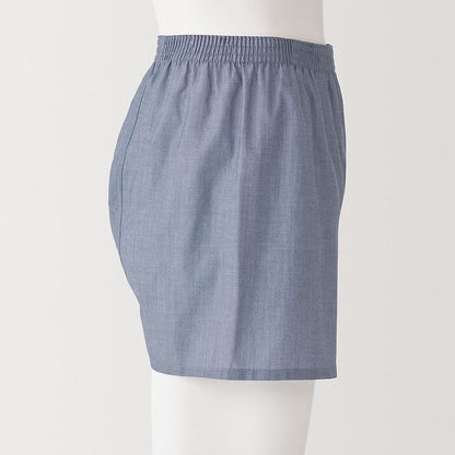 MUJI Lyocell Front Open Trunks
