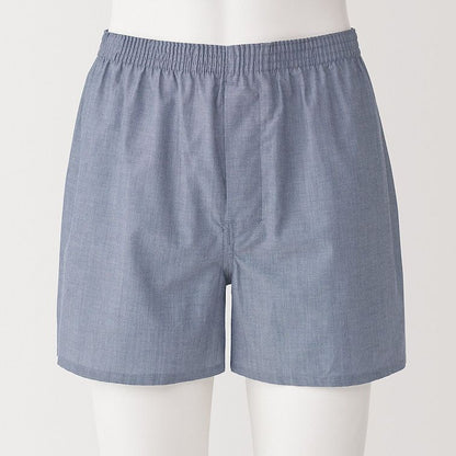 MUJI Lyocell Front Open Trunks