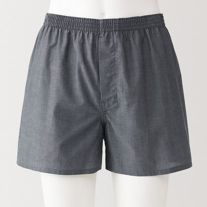 MUJI Lyocell Front Open Trunks