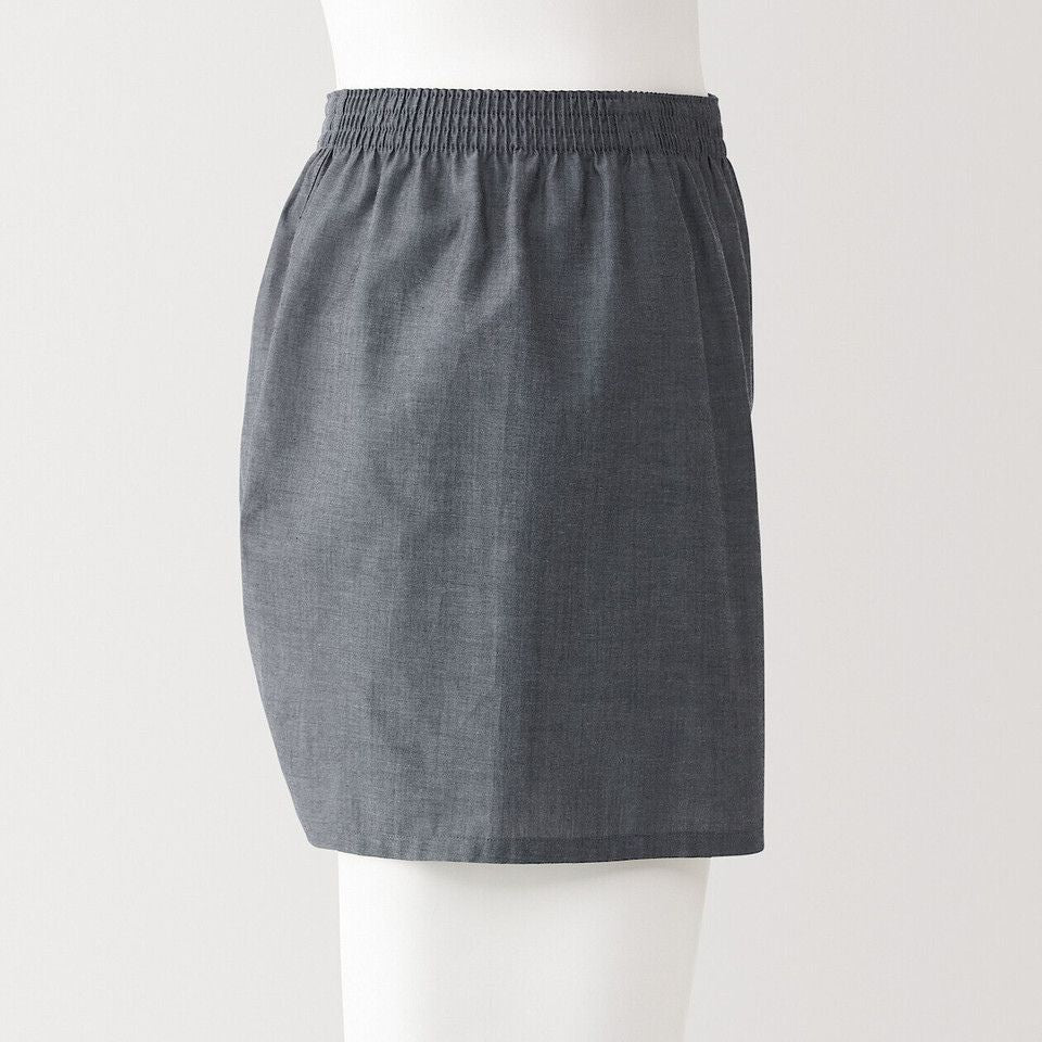 MUJI Lyocell Front Open Trunks