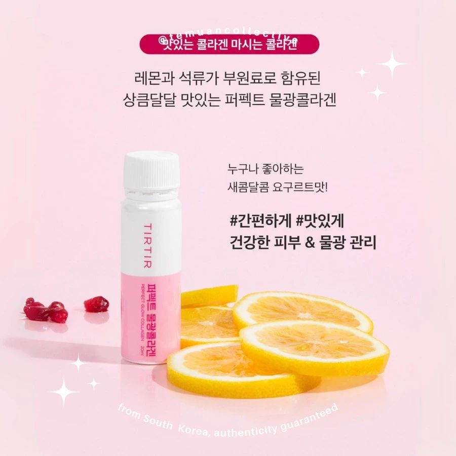 TIRTIR Perfect Glow Collagen 20ml 14 bottles Super Collagen Ampoule Drink