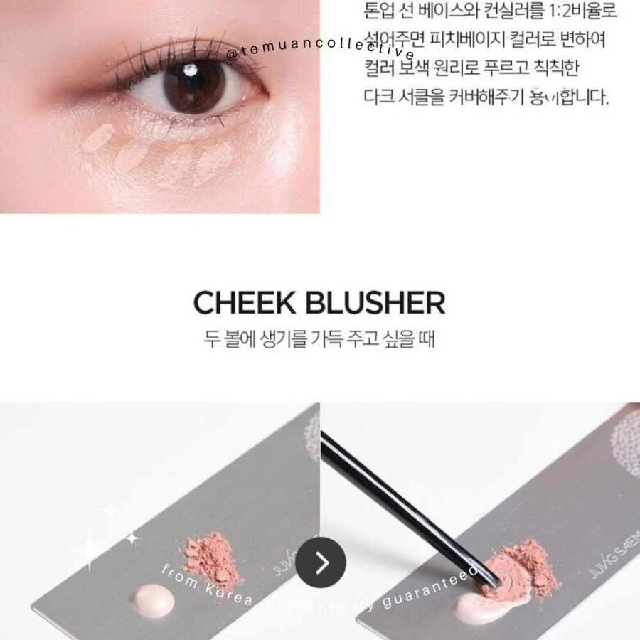 JUNG SAEM MOOL Skin Setting Tone Glowing Tone-Up Base 40ml