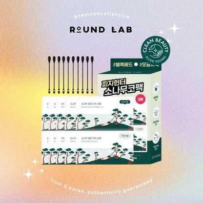 ROUND LAB Pine Tree Soothing Cica Biocellulose Nose Pack 2 Step Kit Blackhead 5P