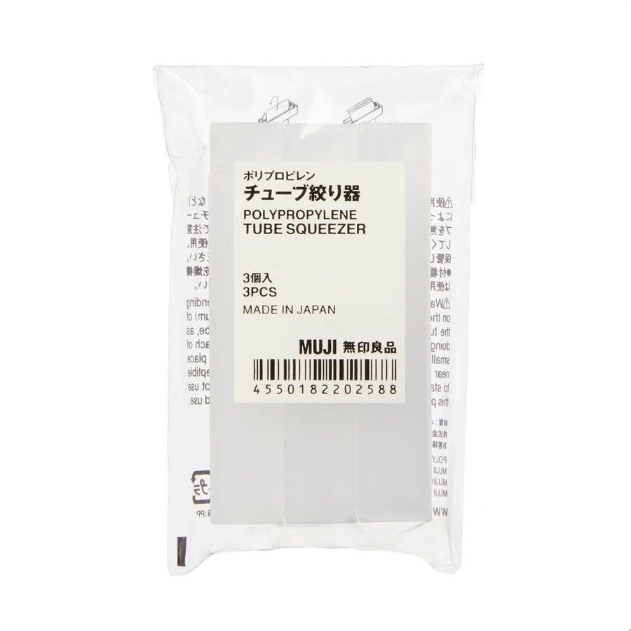 MUJI Japan Tube Squeezer
