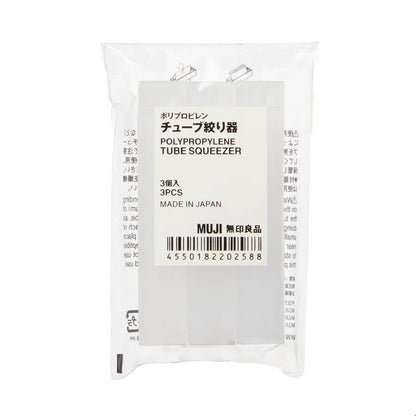MUJI Japan Tube Squeezer