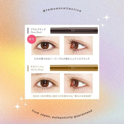 D-Up Perfect Eyelash Extension Mascara For Curl