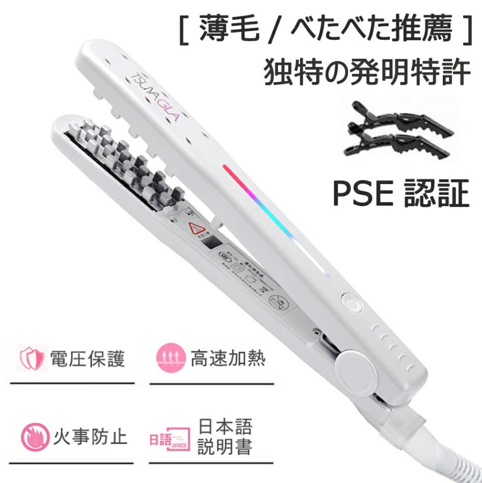 TSUYA Tsuyagla Hair Volumizing Crimper