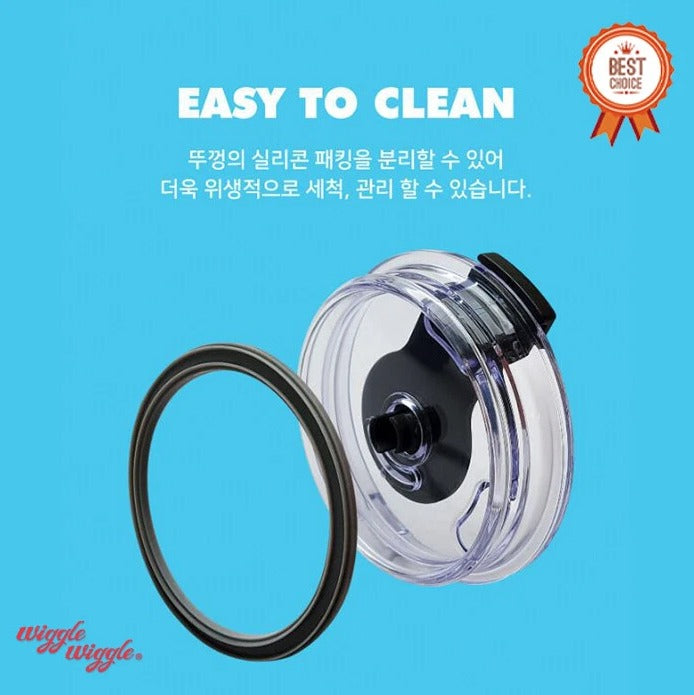 Wiggle Wiggle X LocknLock Swing Tumbler Insulated Bottle