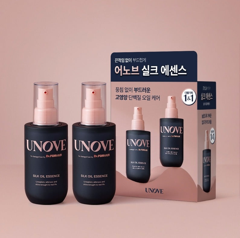 UNOVE Silk Oil Essence 70ml
