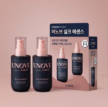 UNOVE Silk Oil Essence 70ml