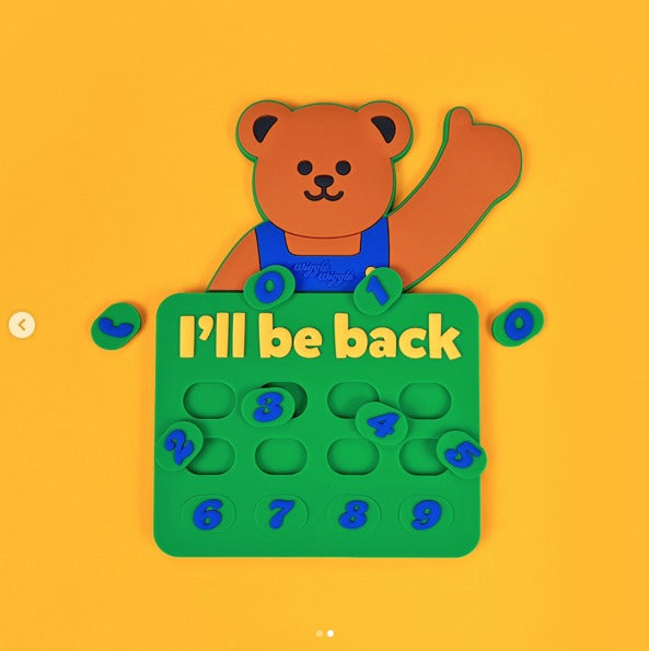 Wiggle Wiggle Korea Phone Number Plate