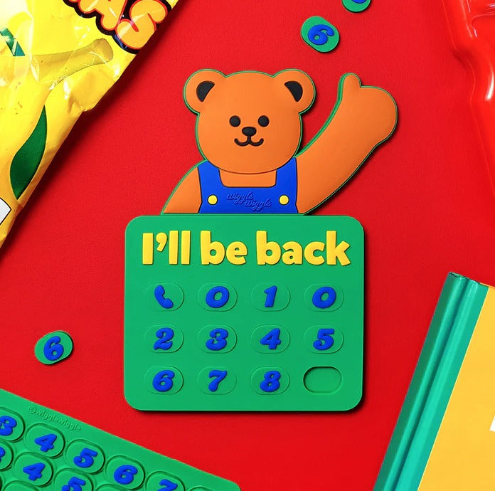 Wiggle Wiggle Korea Phone Number Plate