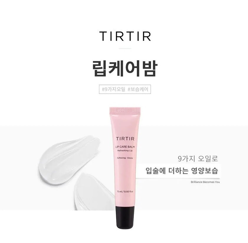TIRTIR Lip Care Balm