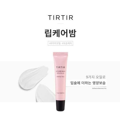 TIRTIR Lip Care Balm