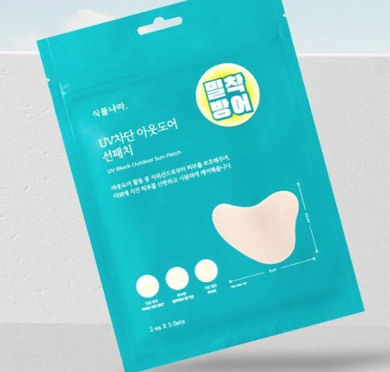 SHINGMULNARA UV Block Outdoor Sun Patch