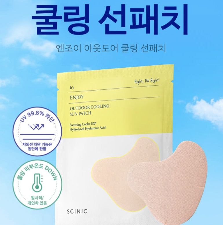 SCINIC Enjoy Outdoor Cooling Sun Patch Set