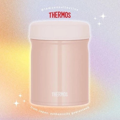 THERMOS JAPAN Soup Jar JEB-300