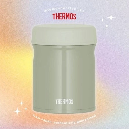 THERMOS JAPAN Soup Jar JEB-300