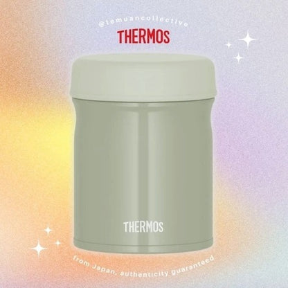 THERMOS JAPAN Soup Jar JEB-300