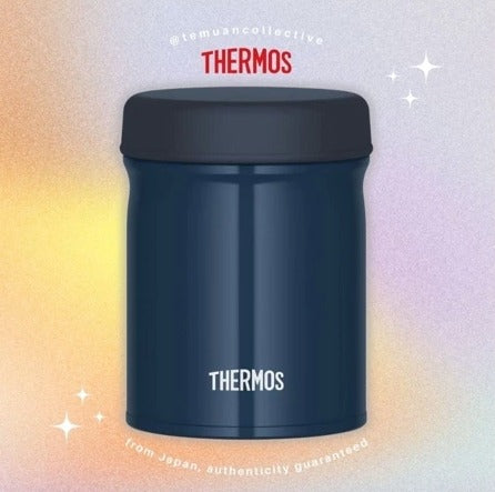 THERMOS JAPAN Soup Jar JEB-300