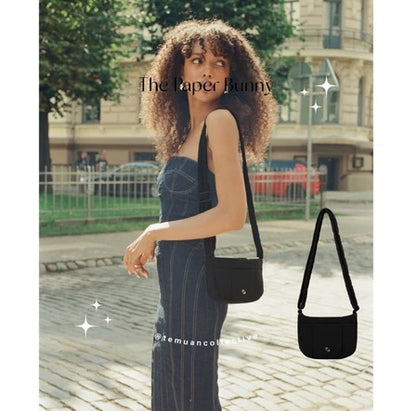 The Paper Bunny Mini Puffer Swing