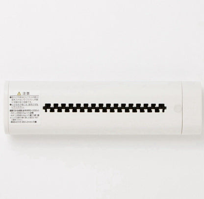 MUJI Manual Paper Shredder