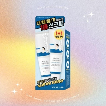 ROUND LAB Birch Moisturizing Sunscreen SPF 50+ PA++++