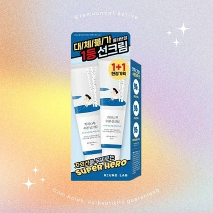 ROUND LAB Birch Moisturizing Sunscreen SPF 50+ PA++++