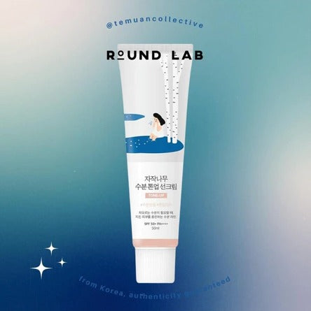 ROUND LAB Birch Moisturizing Sunscreen SPF 50+ PA++++