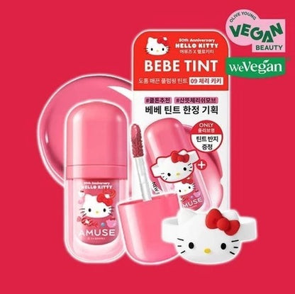 AMUSE Bebe Lip Tint + Plump + Care