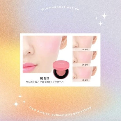 TIRTIR My Glow Aqua Cushion Blusher
