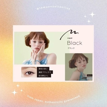 Love Liner Japan Liquid Eyeliner