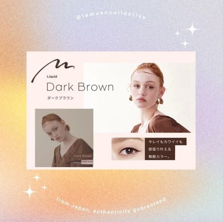 Love Liner Japan Liquid Eyeliner