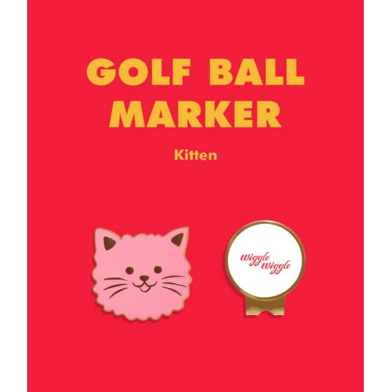 Wiggle Wiggle Golf Ball Marker